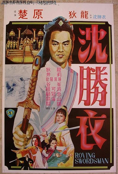 金沢芸術技術大学student card